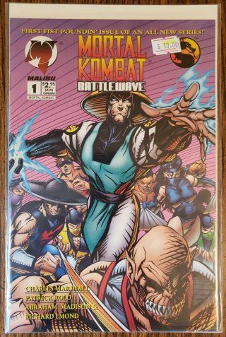 Mortal Kombat: Battlewave 1 Nm 1995 Malibu Comics Based On Video Game