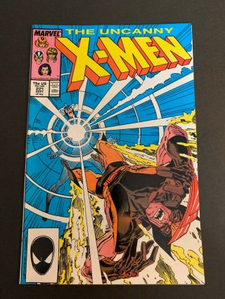 Uncanny X - Men 221 1987 Sharp Nm/nm - 9.  2/9.  4 1st Appearance Of Mister Sinister