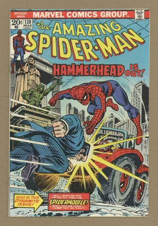 Spider - Man (1st Series) 130 1974 Fn,  6.  5