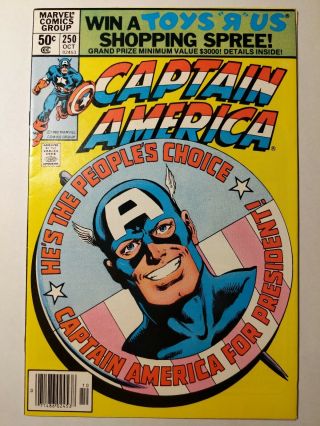 Captain America 250 (oct 1980,  Marvel)