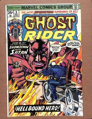 Ghost Rider 9 - - Johnny Blaze Dead Or Alive? Marvel Comics