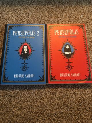 Marjane Satrapi Persepolis 1 & 2 The Story Of A Childhood And A Return Tpbs