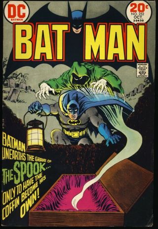 Batman 252 1973 Vg/fn " The Spook 
