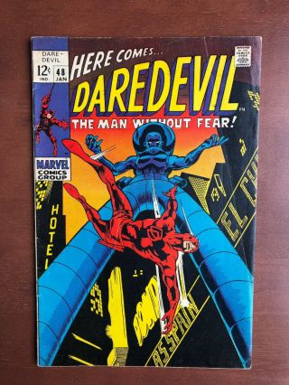 Daredevil 48 (1969) 7.  0 Fn Marvel Key Issue Comic Silver Age Stilt Man Stan Lee