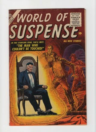 World Of Suspense 3 Vintage Marvel Atlas Comic Pre - Hero Horror Golden Age 10c