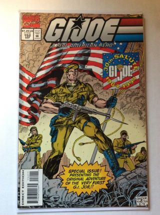 Gi Joe A Real American Hero Vol.  1 152 1994 Marvel Comics Low Print Run Nm 9.  4