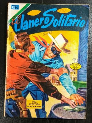 The Lone Ranger 2 - 421 Comic Book Vintage Spanish Mexican Novaro 1978
