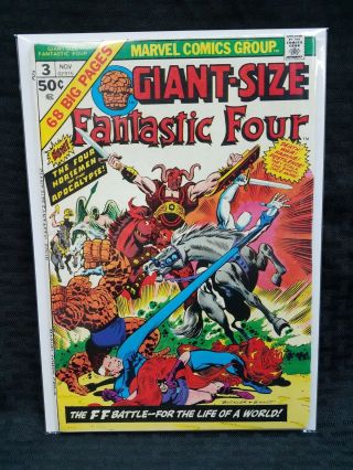 1974 Giant - Size Fantastic Four 3 1st App Of Four Horsemen