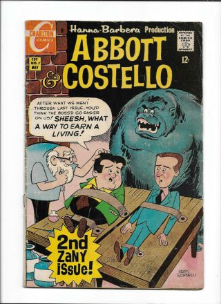 Abbott & Costello 2 [1968 Vg,  ] Monster Cover