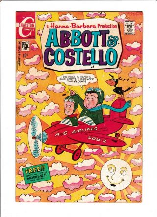 Abbott & Costello No.  19 : 1971 : : Airplane Cover :