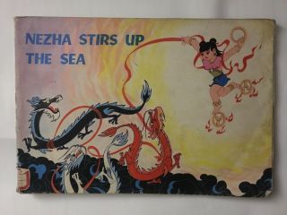 Nezha Stirs Up The Sea Chinese Mythological Stories Comic Books