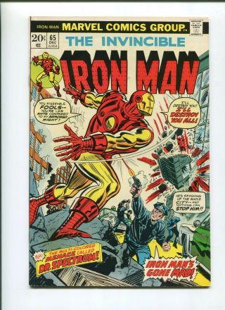 Invincible Iron Man 65 (8.  0) Iron Man 