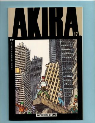 Marvel / Epic Comics Manga Akira | Issue 17 | 1988 Series High Res Scans Wow
