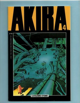 Marvel / Epic Comics Manga Akira | Issue 4 | 1988 Series High Res Scans Wow