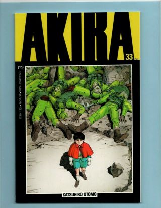 Marvel / Epic Comics Manga Akira | Issue 33 | 1988 Series High Res Scans Wow