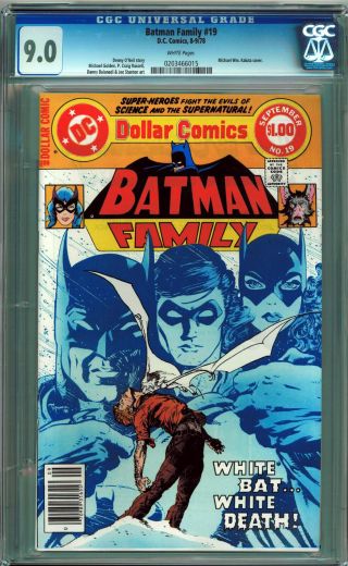 Batman Family 19 Cgc 9.  0 White Pages 1978