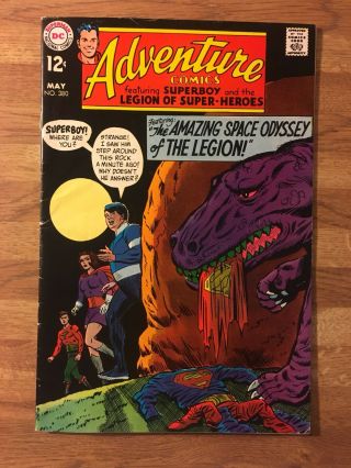 Adventure Comics 380 (marvel 1969) Last Legion Issue Superboy Silver Age Key Fn