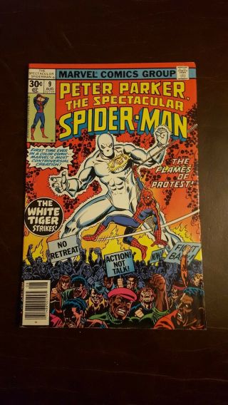 Marvel Comics Peter Parker The Spectacular Spider - Man Vf Cond Vol.  1 9 1977