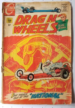 Drag N Wheels 41 Charlton Comics Gd