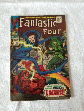 Fantastic Four 65 (aug 1967,  Marvel) Silver Age