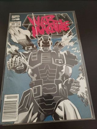Iron Man War Machine July 282 1991 Marvel Comics