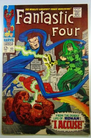 Fantastic Four 65 First Appearance Of Ronan The Accuser