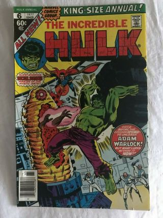 Incredible Hulk King - Size Annual 6 (marvel,  1977) 1st App.  Paragon