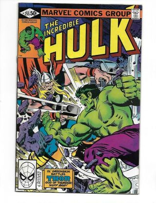 The Incredible Hulk 255 - - Hulk V Thor (1980,  Marvel)