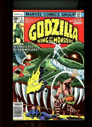 " Godzilla - King Of The Monsters " 3,  1977 Marvel Comics,  Vf/nm,  Bx80