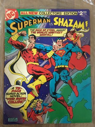 Superman Vs.  Shazam Dc Treasury Collectors’ Edition 1978 Mid - Hi Grade Comic Book