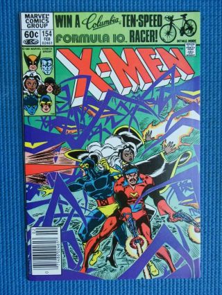 Uncanny X - Men 154 - (nm, ) - Starjammers,  Wolverine,  Cyclops,  Storm -