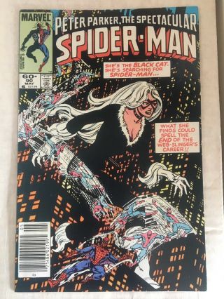 Peter Parker The Spectacular Spider - Man 90 First Black Costume Black Cat Venom