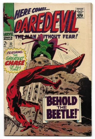 Silver Age 1967 Daredevil Comic 33 From Marvel Comics The Beetle