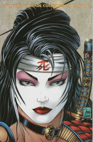 Shi: The Way Of The Warrior 12a Vf/nm; Crusade | Save On - Details Ins