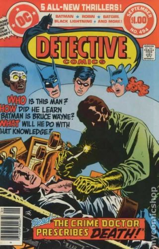 Detective Comics (1st Series) 494 1980 Vg,  4.  5 Stock Image Low Grade