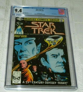 1980 - Marvel Comics - Star Trek The Movie No.  1 Comic - Cgc - 9.  4 - 1st Issue