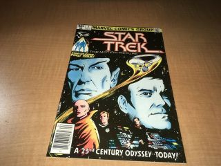 Star Trek The Motion Picture 1980 Marvel Comic Book 1 Gh