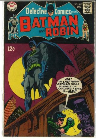 Detective Comics 382 (1968) " Riddle Of The Robbin’ Robin " 6.  0