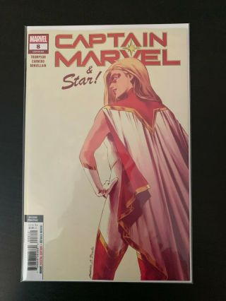 Captain Marvel 8 2nd Printing 1st Appearance of Star Marvel Comics 2