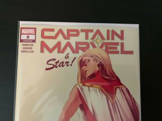 Captain Marvel 8 2nd Printing 1st Appearance of Star Marvel Comics 3