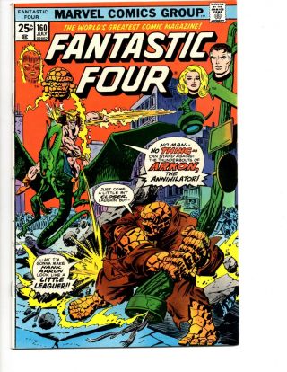 Fantastic Four 160 (jul 1975,  Marvel) - Fine,