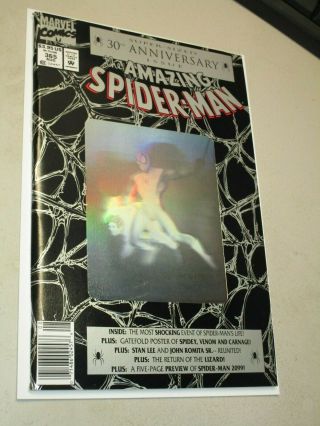 Spider - Man 365 (1992 Marvel) 1st Appearance Spider - Man 2099