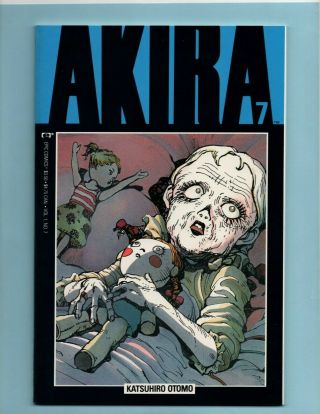 Marvel / Epic Comics Manga Akira | Issue 7 | 1988 Series High Res Scans Wow