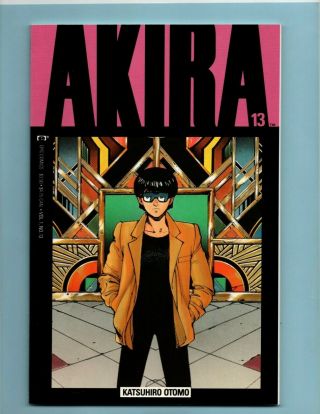 Marvel / Epic Comics Manga Akira | Issue 13 | 1988 Series High Res Scans Wow