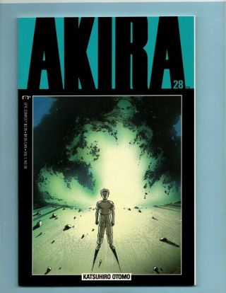 Marvel / Epic Comics Manga Akira | Issue 28 | 1988 Series High Res Scans Wow