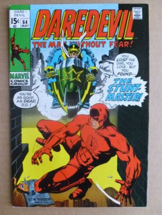 Daredevil 64 Story By Roy Thomas W/ Art By Gene Colan 7.  0 Fn/vf