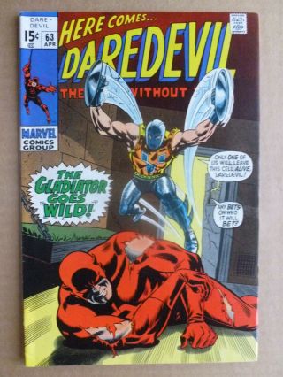 Daredevil 63 Story By Roy Thomas W/ Art By Gene Colan 7.  0 Fn/vf