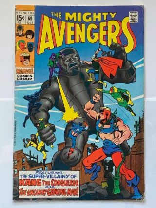 Marvel Avengers 69 (1969) 1st App Grandmaster,  Hyperion,  Doctor Spectrum