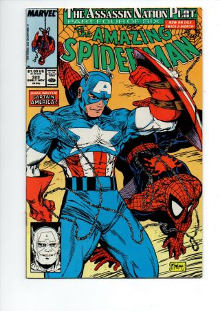Spider - Man 323 Nm - 9.  2 (11/89) Mcfarlane Captain America & Silver Sable