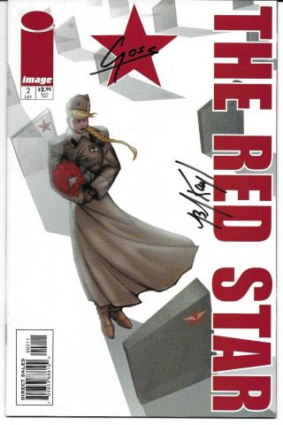 Red Star (2000) 2 Signed By 2 Bradley James Kayl Chris Gosset Autographed Image